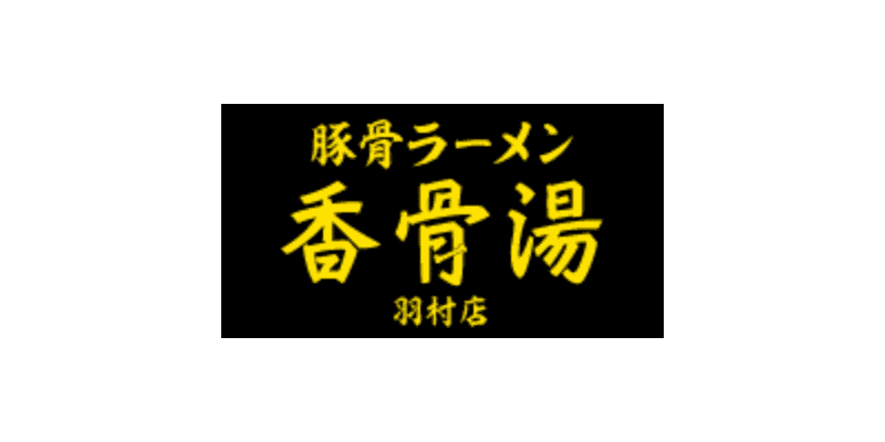 何回目のデートでキスする30代は？