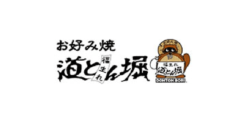 何回目のデートでキスする30代は？