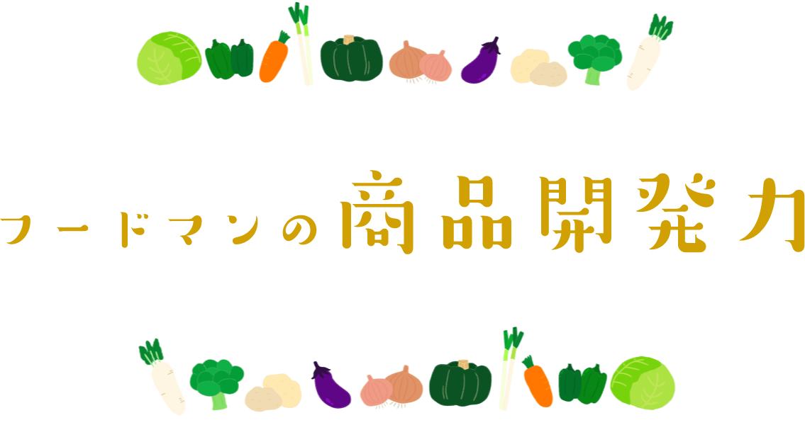 何回目のデートでキスする30代は？