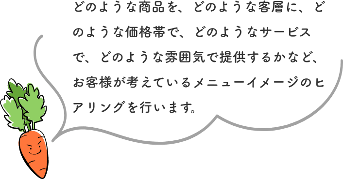 何回目のデートでキスする30代は？