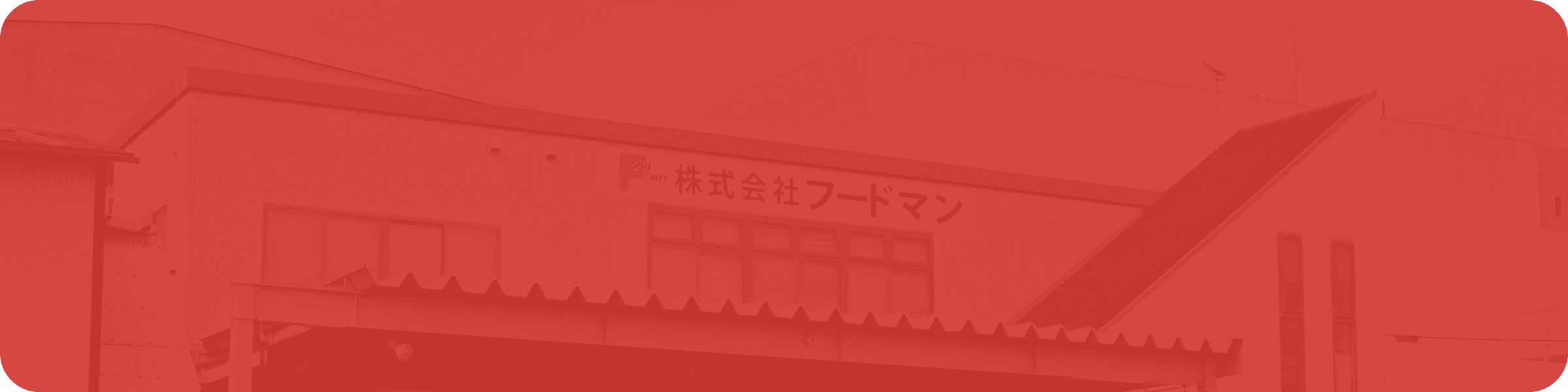 何回目のデートでキスする30代は？