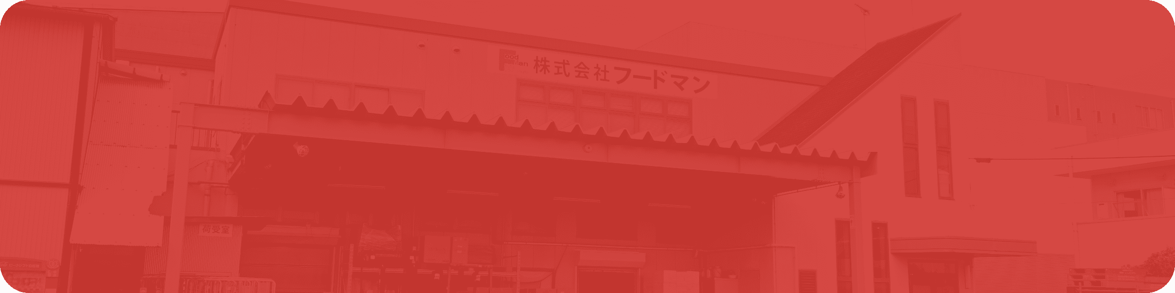 何回目のデートでキスする30代は？