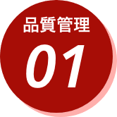 何回目のデートでキスする30代は？